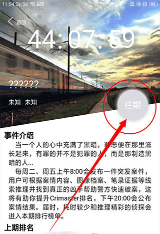 刷机之家