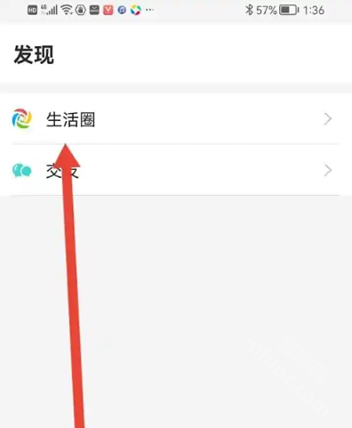 微核app