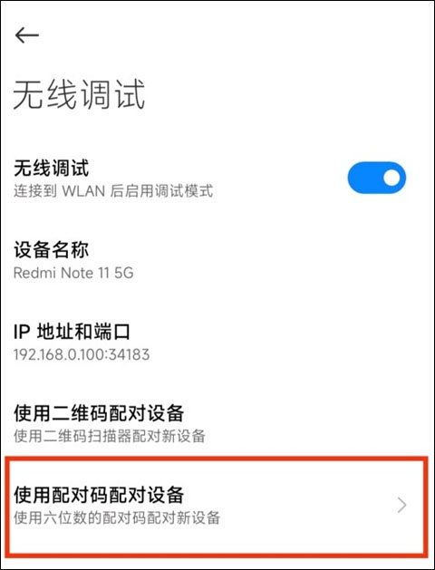 Scene5工具箱最新版