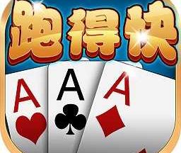 多乐跑得快最新版 v3.8.3