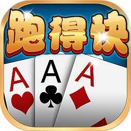 多乐跑得快最新版 v3.8.3