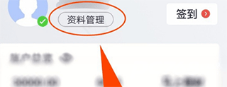 河南掌上登记工商最新版