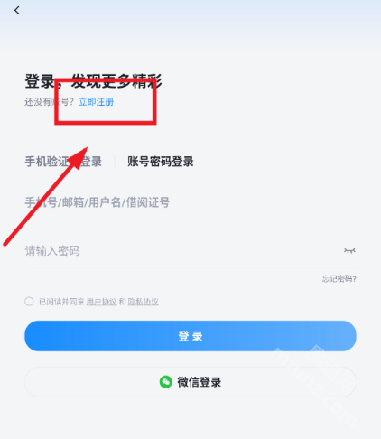 元阅读
