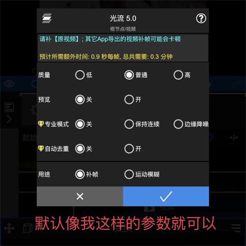 NodeVideo