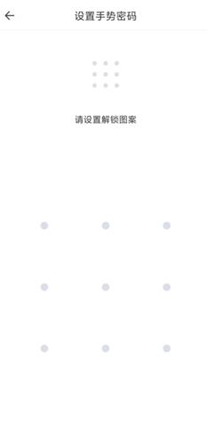 音麦漂流瓶