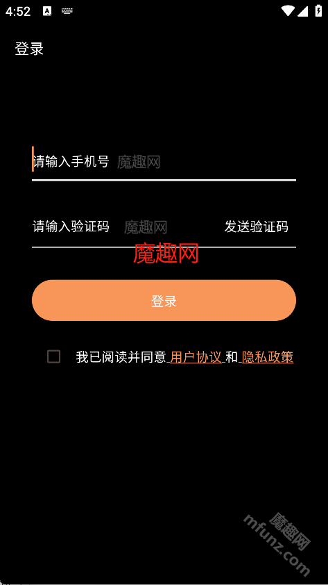 堆陌