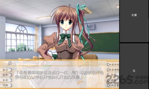 MINE模拟器