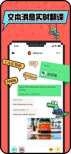 Hay正版