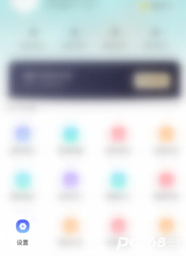 句馆