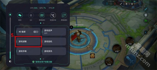 oppo游戏空间7.3.8版本