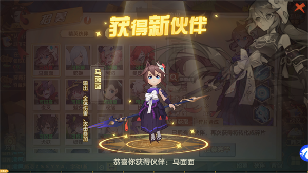 刷机之家