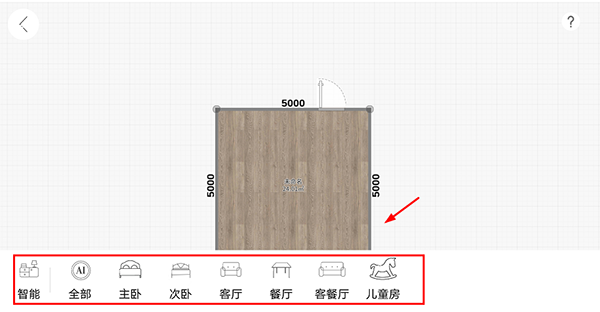 喜云装修设计