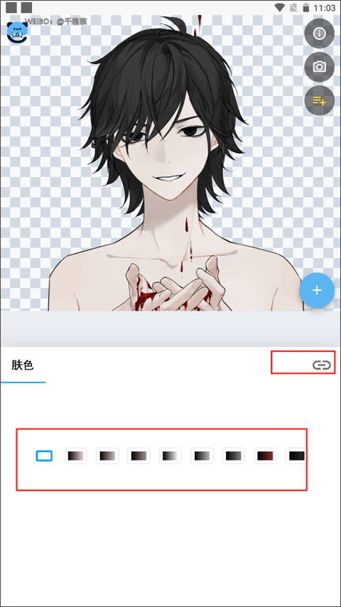 捏咔正版