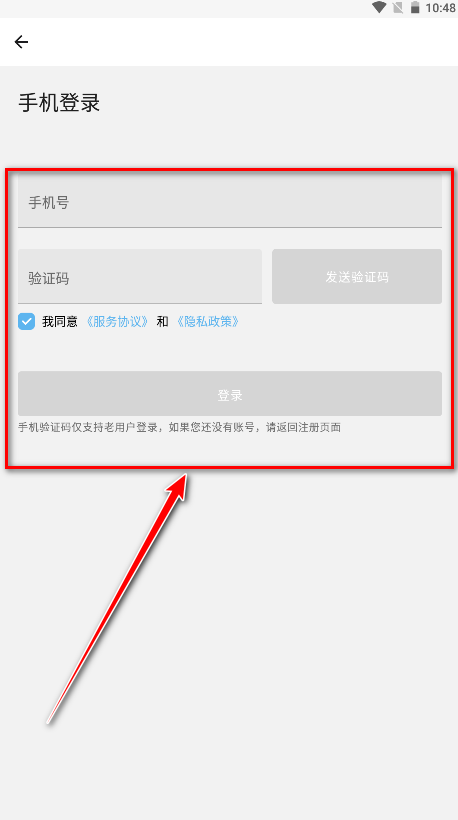 捏咔正版