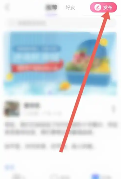 微核app