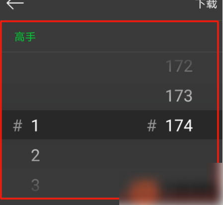 咚漫