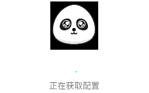 磁力熊手机版app