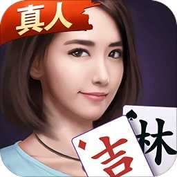 同城游卡五星 v1.2.20200903