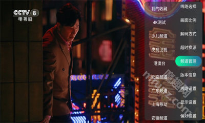 全球tv
