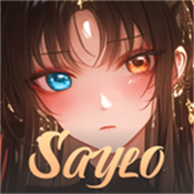 Saylo官方正版