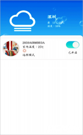 科龙空调
