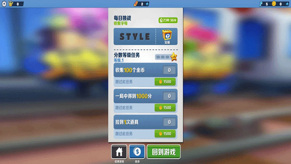 7723助手