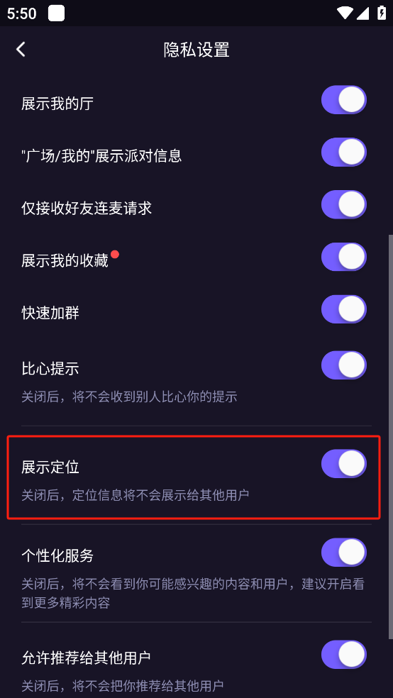 微光放映厅