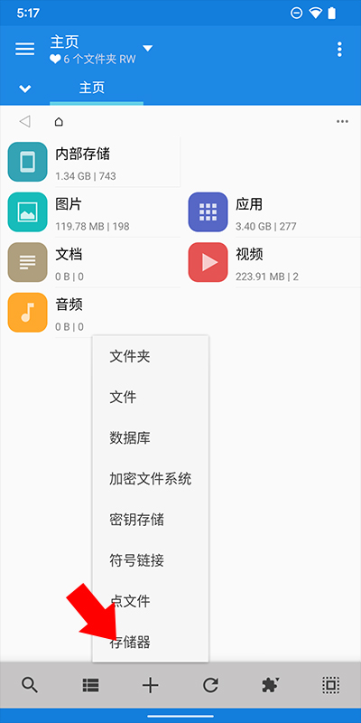 暗夜文学