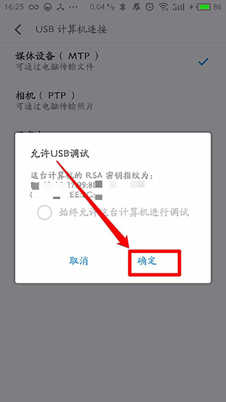 黑阈官方版