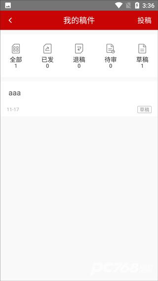 云上大悟