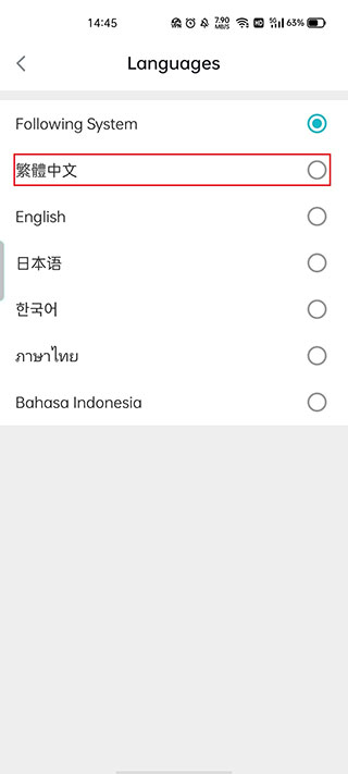 taptap海外版