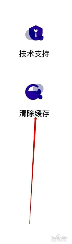 大师兄影视app最新安卓