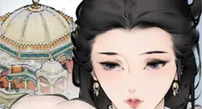 古道千年 1.0.0