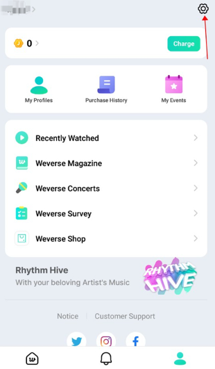 Weverse最新版