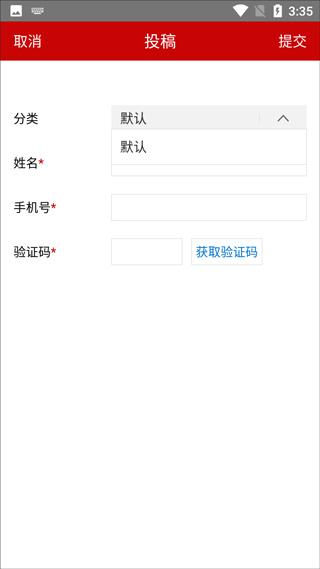 云上大悟