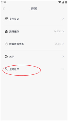 蓝奏云优享版