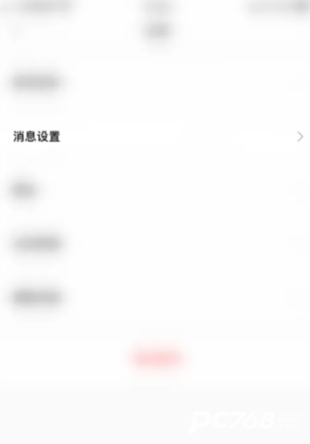 句馆