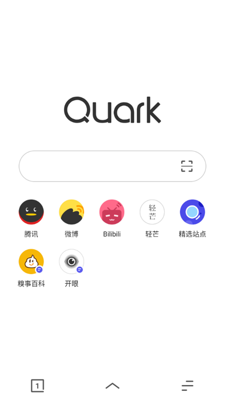 夸克手表版