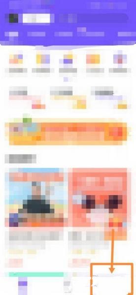 画啦啦小灯塔官方版
