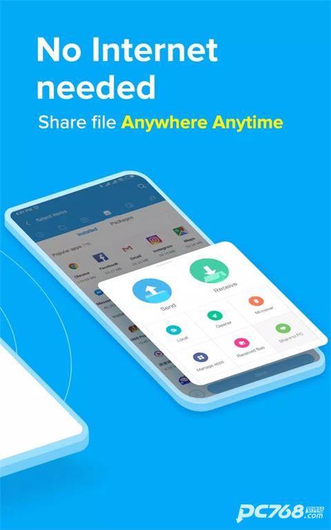 小米shareme