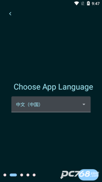 FGA脚本