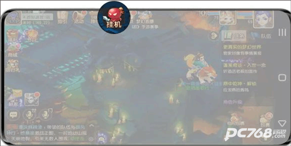 双子星云手机安卓版