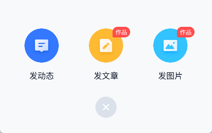 ILLU社区