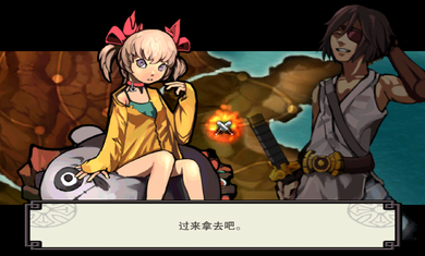 夏侯惇内置菜单无限曲玉截图