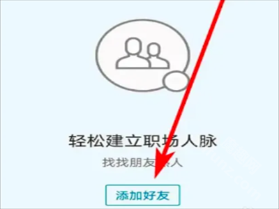 linkedin领英