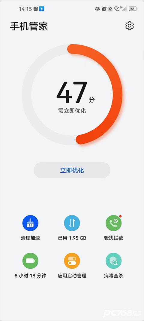 小白文件管理器手机版