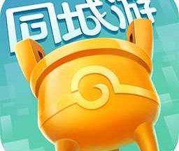 同城游约牌 v2.2.20250527
