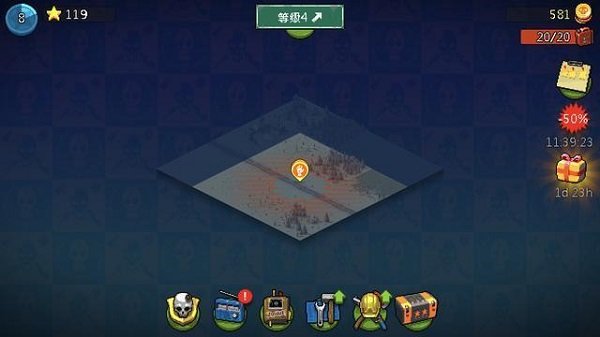 全民僵尸大战无限内购截图