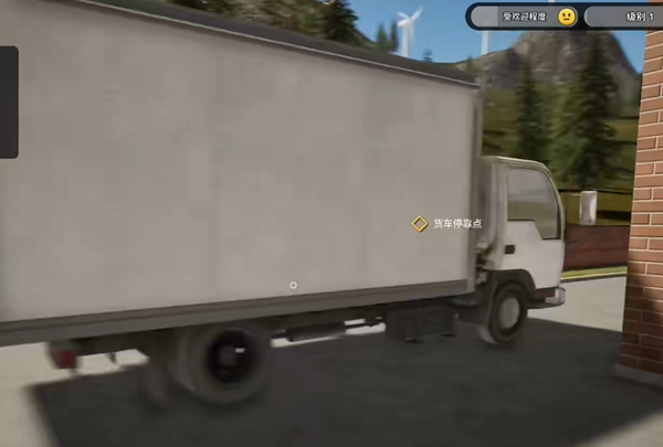 我的汉堡屋模拟器