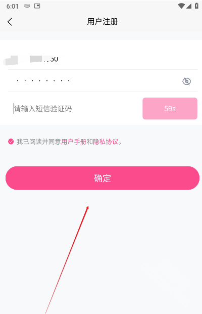 次元时代